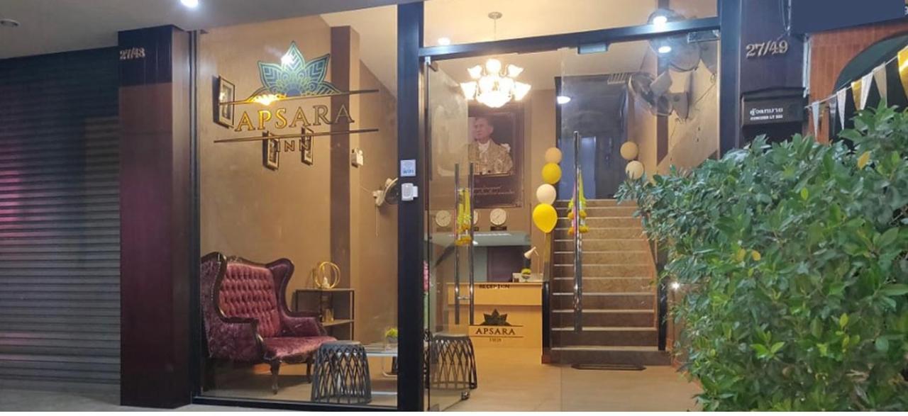 Apsara Inn Pattaya Buitenkant foto